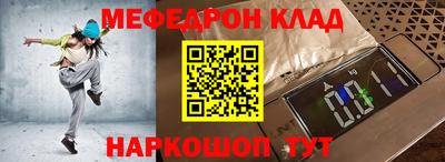 метадон Мариинск