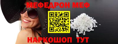 метадон Мариинск