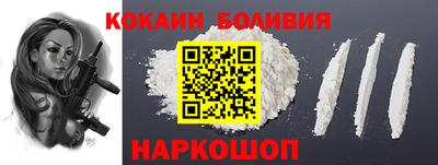 таблы Малгобек