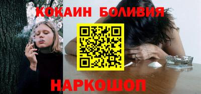 метадон Мариинск