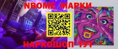 apvp Малоярославец