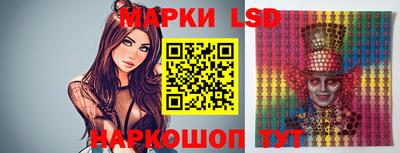 apvp Малоярославец