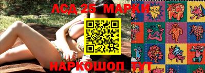 apvp Малоярославец