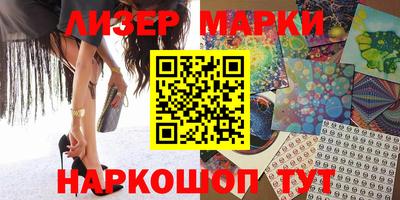 метадон Мариинск