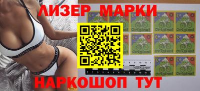 apvp Малоярославец