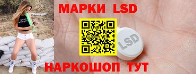 таблы Малгобек