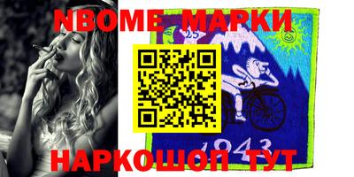 apvp Малоярославец