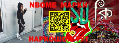 apvp Малоярославец