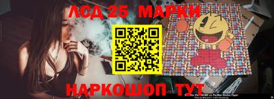 метадон Мариинск