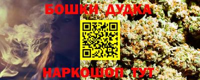 apvp Малоярославец