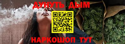 таблы Малгобек