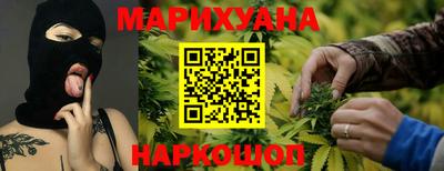 таблы Малгобек