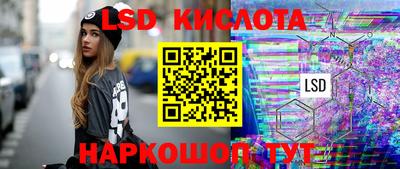 метадон Мариинск