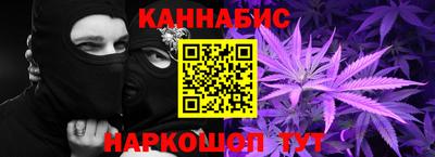 apvp Малоярославец