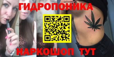метадон Мариинск