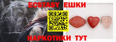 apvp Малоярославец