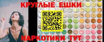 apvp Малоярославец