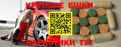 apvp Малоярославец