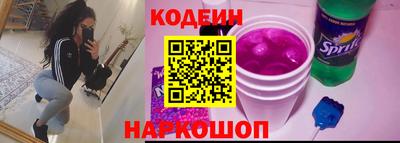 apvp Малоярославец