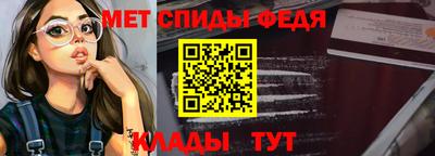 apvp Малоярославец