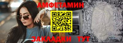 метадон Мариинск