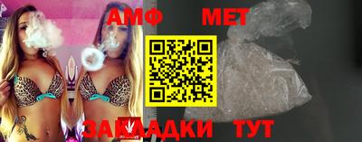 apvp Малоярославец