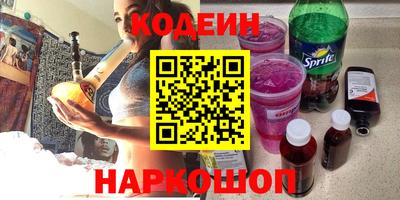 apvp Малоярославец