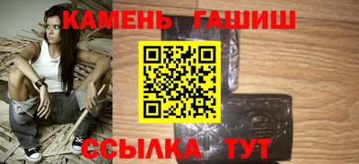 таблы Малгобек