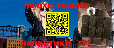 метадон Мариинск