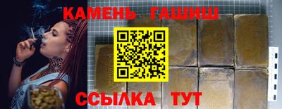 метадон Мариинск