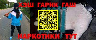 apvp Малоярославец