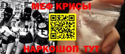 таблы Малгобек